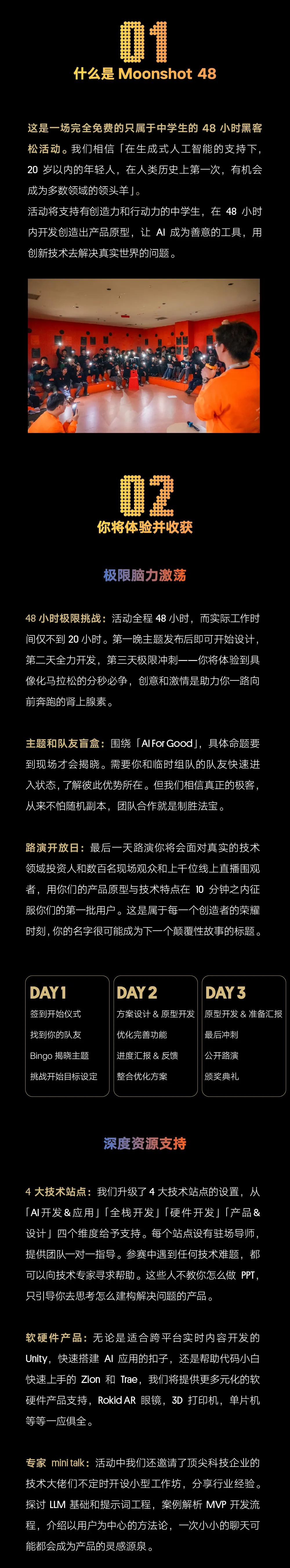 2.webp