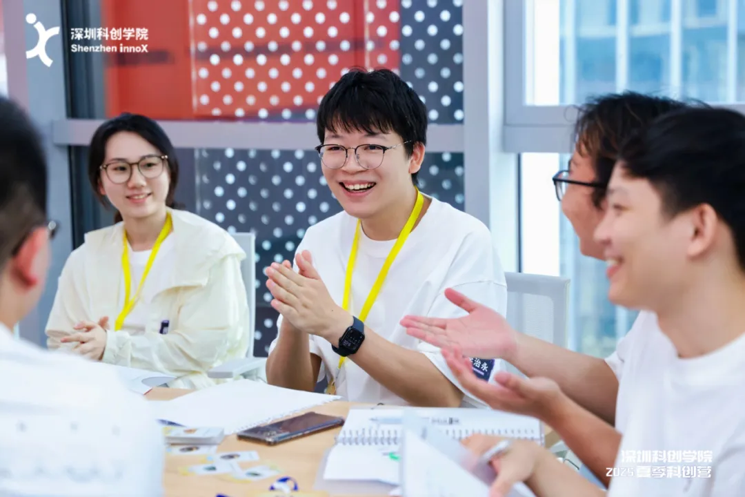 要造要燥要不同！2025夏季科创营集结硬科技创业新势力