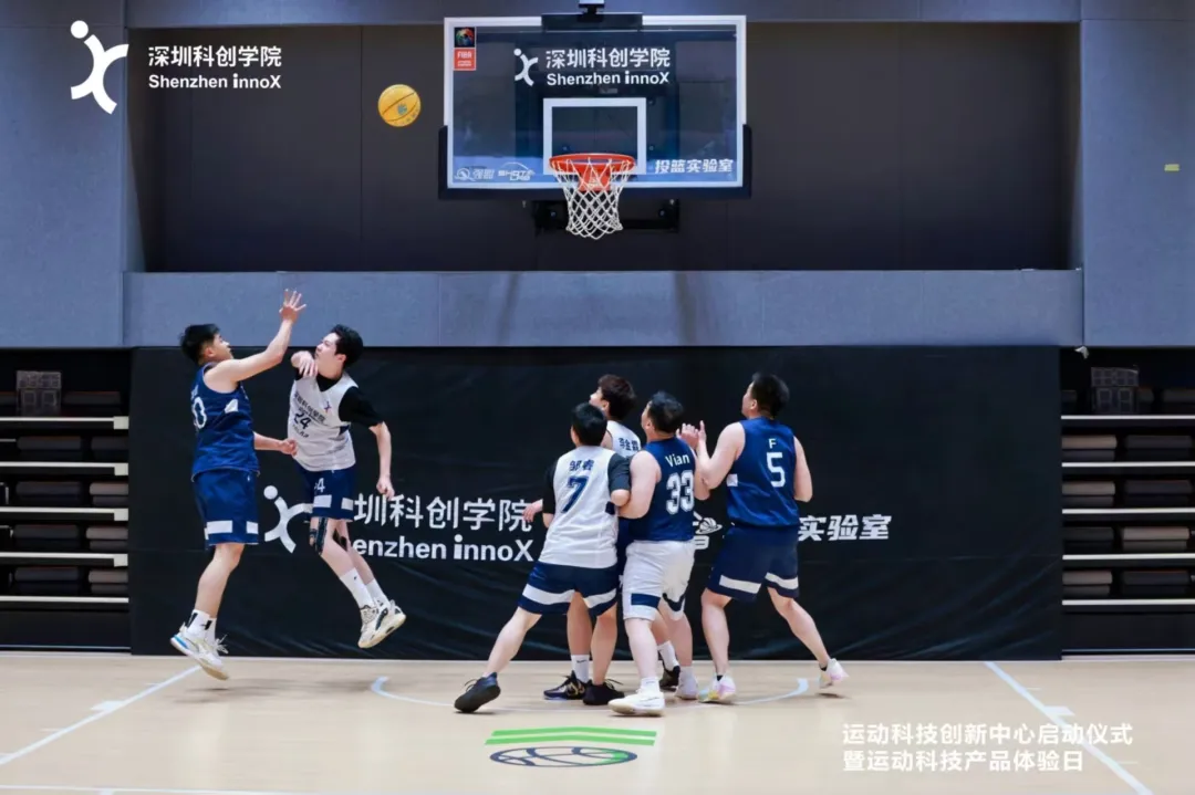 运动科技创新中心启动，在深圳南山眺望动感未来！