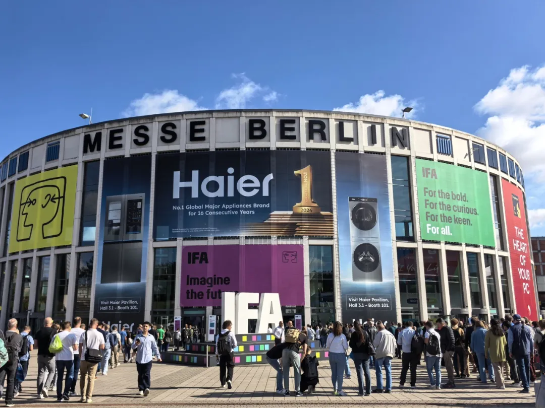 德国IFA 2025开幕 | 中国硬科技引爆欧洲市场！