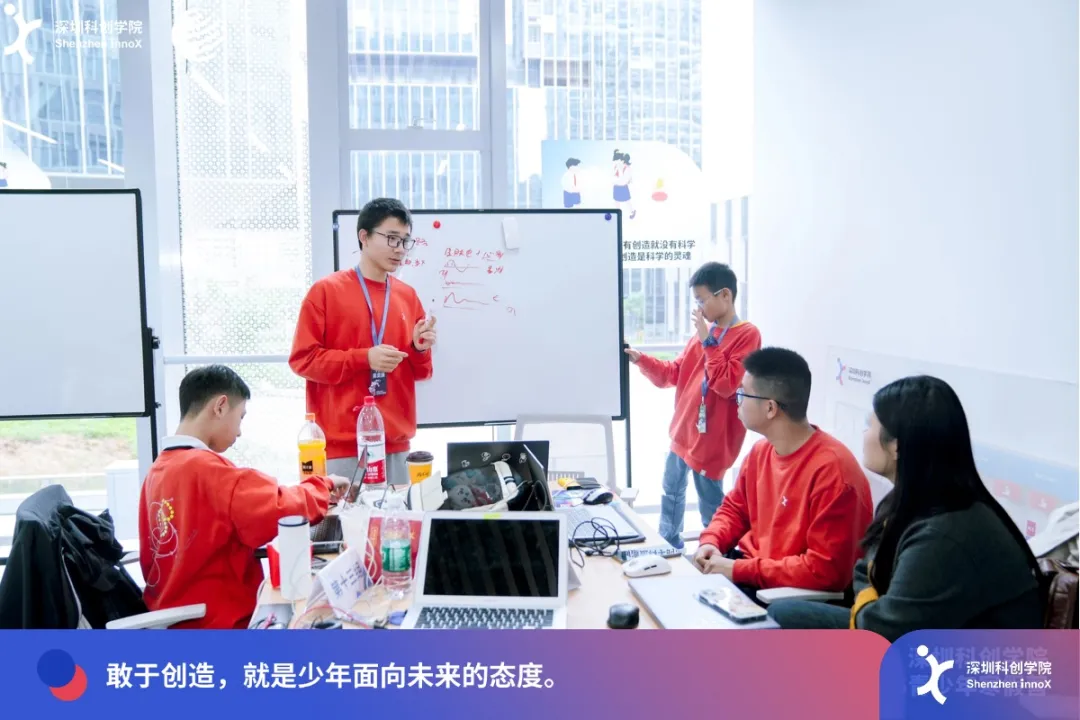 启动迭代，向创造深处进发，2026青少年寒假营开营！