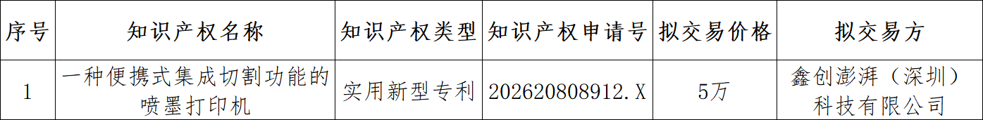 1111.png