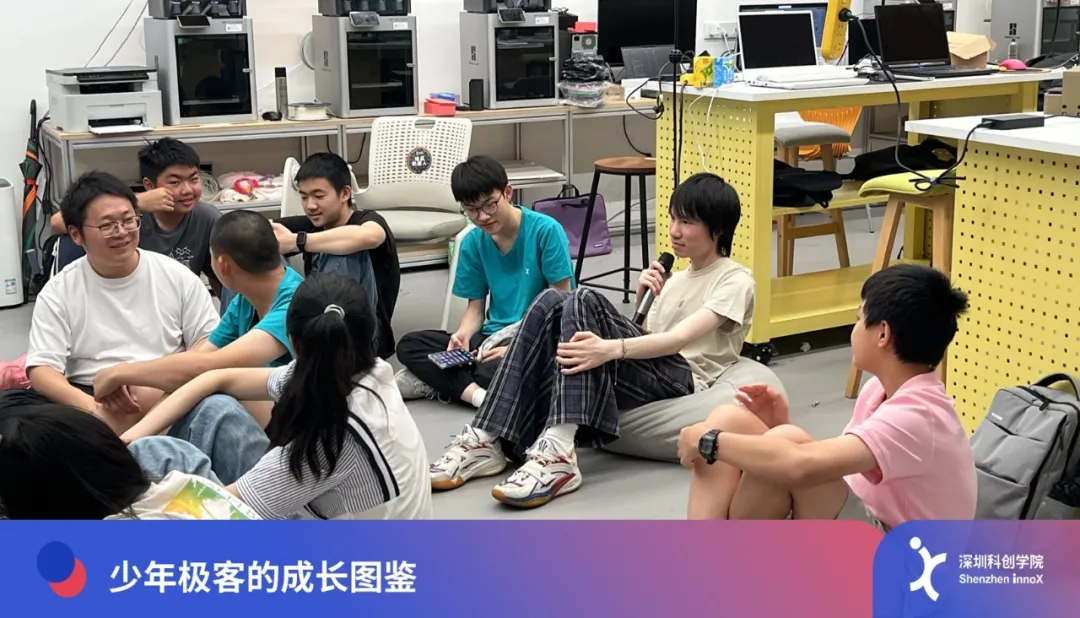 青少年俱乐部第三期收官 | 一群“10后”，用AI创造真实科技作品